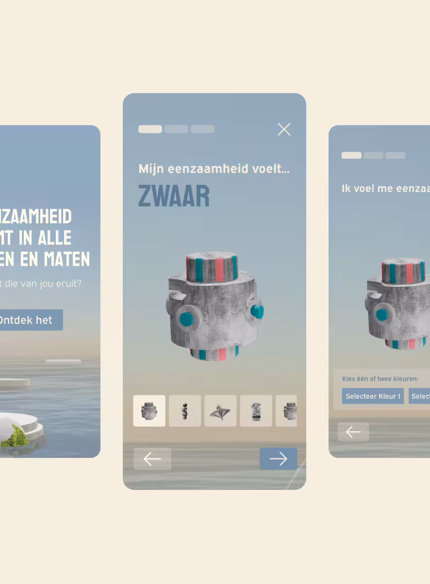 Transfo Intiem Festival gallery 2a